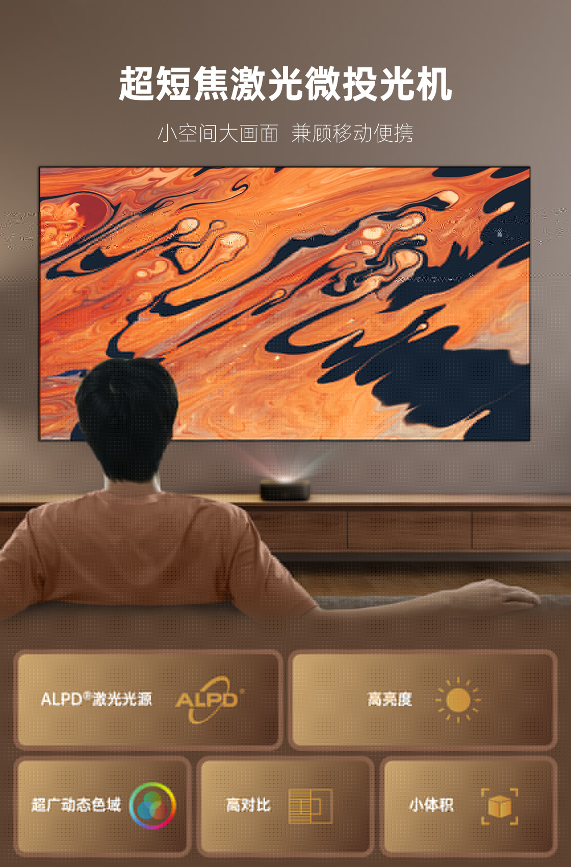 核心器件詳情頁(yè)_01.jpg